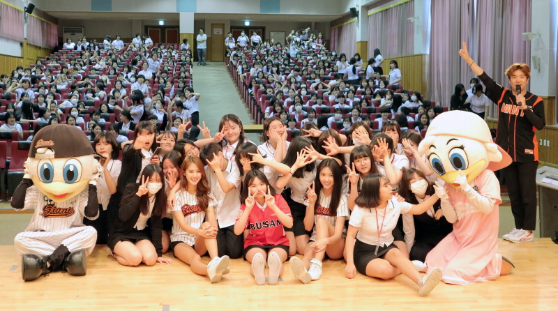 롯데, 자이언츠 GIRLS DAY 실시